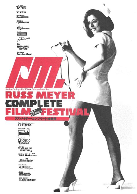 russ meyer nude|Russ Meyer .